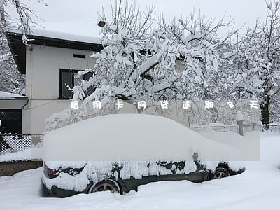 信用卡网贷逾期3天 信用卡网贷逾期3天