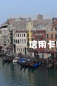 信用卡网贷逾期一年多 信用卡网贷逾期一年多