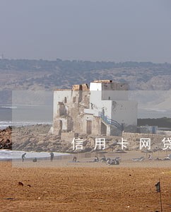信用卡网贷逾期会有什么后果 信用卡网贷逾期会有什么后果