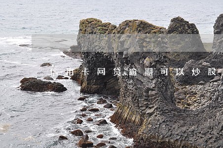 信用卡网贷逾期可以炒股吗 信用卡网贷逾期可以炒股吗