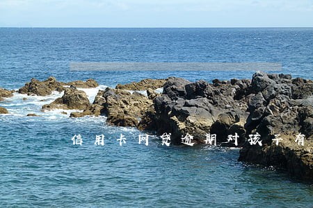 信用卡网贷逾期对孩子有什么影响 信用卡网贷逾期对孩子有什么影响