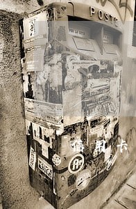 信用卡网贷逾期能跑吗 信用卡网贷逾期能跑吗