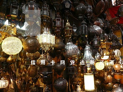 信用卡网贷逾期还可以用银行卡吗
