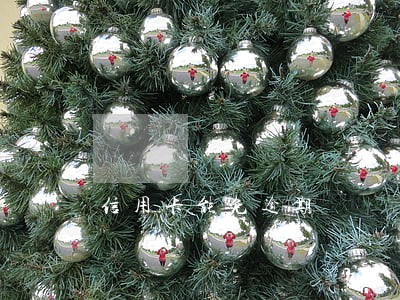 信用卡能免逾期