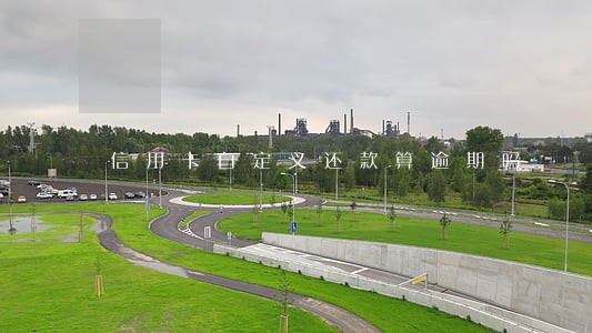 信用卡自定义还款算逾期吗 信用卡自定义还款算逾期吗