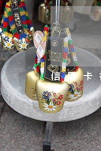 信用卡被锁卡之后又逾期 信用卡被锁卡之后又逾期