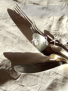 信用卡要利息是逾期吗 信用卡要利息是逾期吗