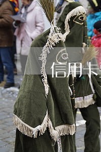 信用卡要是逾期怎么沟通损失最少