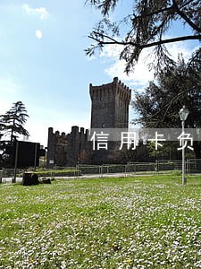 信用卡负余额代还接逾期的卡吗 信用卡负余额代还接逾期的卡吗