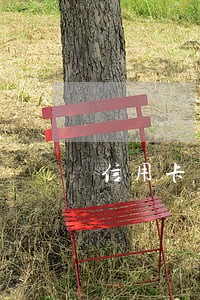 信用卡负债几万没有逾期 信用卡负债几万没有逾期