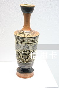 信用卡负债是逾期吗 信用卡负债是逾期吗