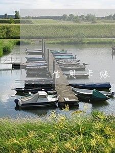 信用卡账单合并逾期