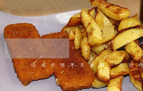 信用卡账单日逾期一天行吗 信用卡账单日逾期一天行吗
