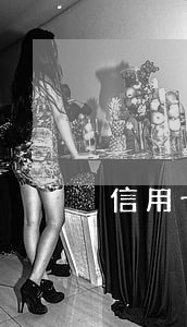 信用卡账单有利息算不算逾期 信用卡账单有利息算不算逾期