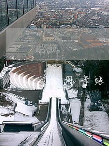 信用卡账单逾期一天会怎样