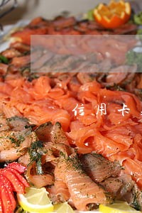 信用卡账单逾期一小时 信用卡账单逾期一小时