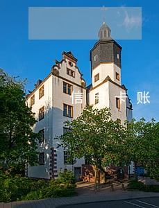 信用卡账户逾期利息计算
