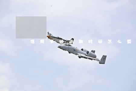 信用卡账逾期时间怎么算