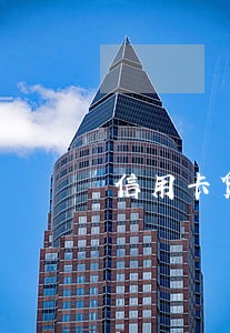 信用卡贷款逾期两天没还钱 信用卡贷款逾期两天没还钱
