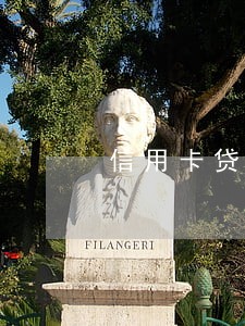 信用卡贷款逾期构成犯罪吗？