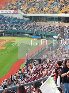 信用卡贷高危逾期gps定位 信用卡贷高危逾期gps定位