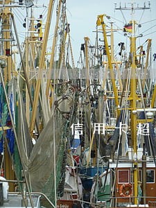 信用卡超过六万逾期三个月 信用卡超过六万逾期三个月