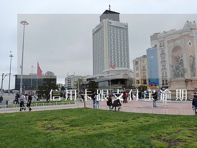 信用卡跟支付宝逾期一样吗 信用卡跟支付宝逾期一样吗