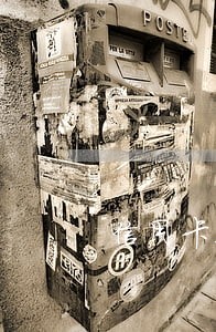 信用卡跟网贷逾期真的想死 信用卡跟网贷逾期真的想死