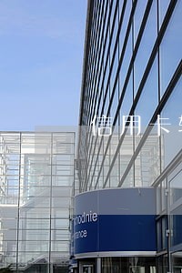 信用卡轻微逾期2次 信用卡轻微逾期2次