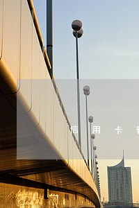 信用卡输错金额逾期 信用卡输错金额逾期