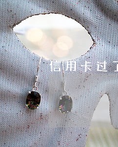 信用卡过了5天算逾期吗 信用卡过了5天算逾期吗