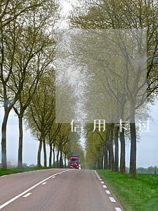 信用卡过了两天还款日算逾期吗 信用卡过了两天还款日算逾期吗