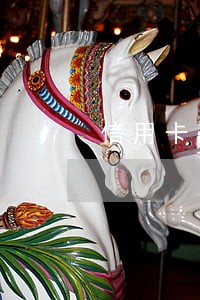 信用卡过了凌晨12点算逾期吗