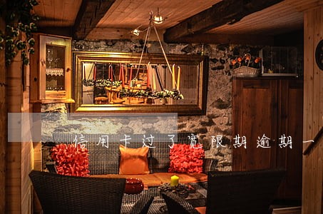 信用卡过了宽限期逾期一天 信用卡过了宽限期逾期一天