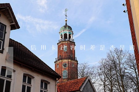 信用卡过容时差是否是逾期 信用卡过容时差是否是逾期