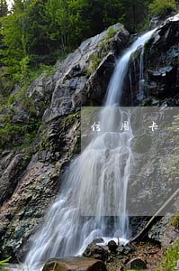 信用卡过期三天还上算逾期么