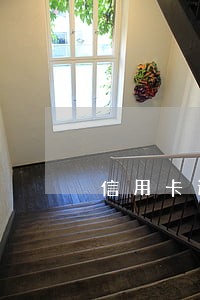 信用卡过还款日几天是逾期