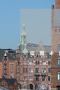 信用卡还了显示我逾期 信用卡还了显示我逾期