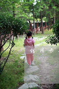信用卡还完仍逾期