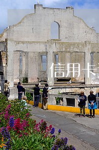信用卡还完有过逾期 信用卡还完有过逾期