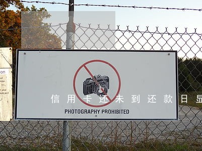 信用卡还未到还款日显示逾期 信用卡还未到还款日显示逾期