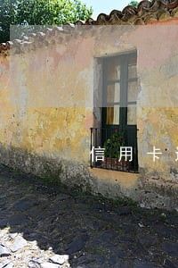 信用卡还未逾期还不上怎么办 信用卡还未逾期还不上怎么办