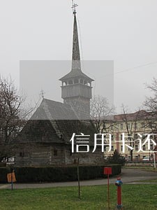 信用卡还款入账中逾期 信用卡还款入账中逾期