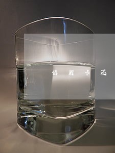 信用卡还款剩余最低额度逾期吗 信用卡还款剩余最低额度逾期吗