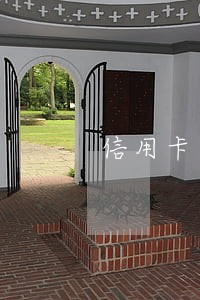 信用卡还款少了算逾期吗 信用卡还款少了算逾期吗