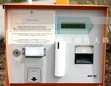 信用卡还款慢几天算逾期吗 信用卡还款慢几天算逾期吗