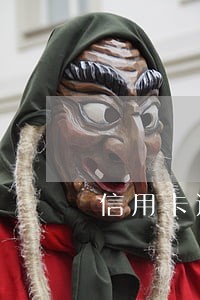 信用卡还款日七天后还款算逾期吗 信用卡还款日七天后还款算逾期吗