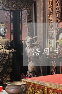 信用卡还款日后两天算逾期吗