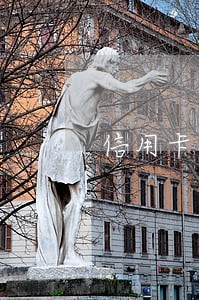 信用卡还款日期怎样算逾期 信用卡还款日期怎样算逾期
