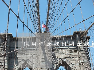 信用卡还款日期还款算逾期吗 信用卡还款日期还款算逾期吗